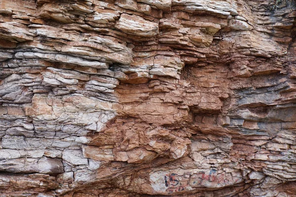 テクスチャロックのテクスチャ シームレスな石 — ストック写真