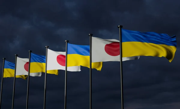 Banderas Ucrania Japón Bandera Ucrania Bandera Japón Con Cielo Oscuro — Foto de Stock