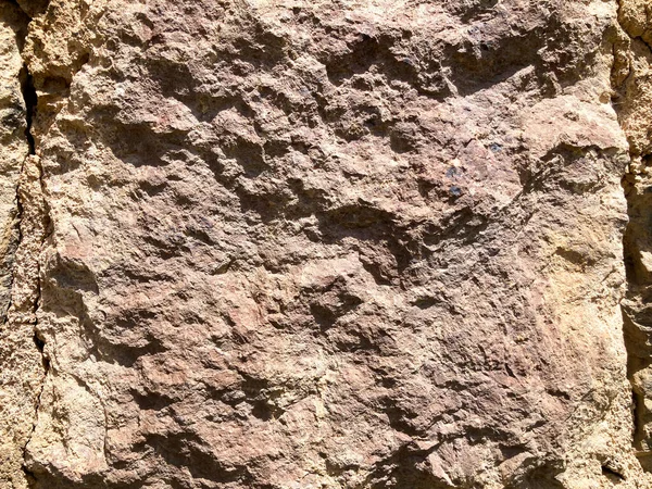 テクスチャ石の壁 シームレスな壁 — ストック写真