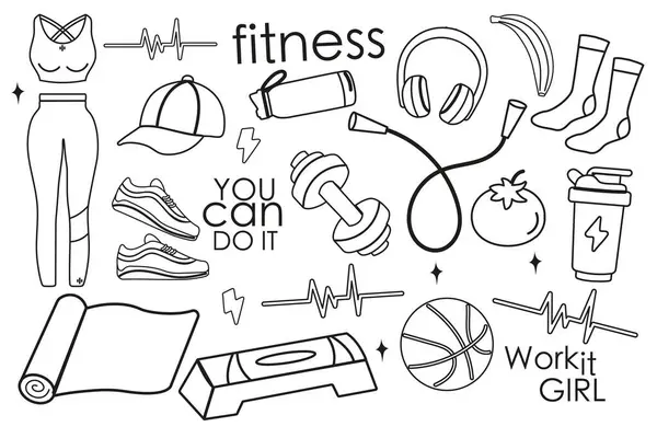 Spor malzemelerinin, spor malzemelerinin, spor malzemelerinin koleksiyon taslağı. 