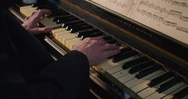 Νύχτα Είναι Ζωντανή Τον Ήχο Του Τζαζ Πιάνου Που Συμπληρώνεται — Αρχείο Βίντεο