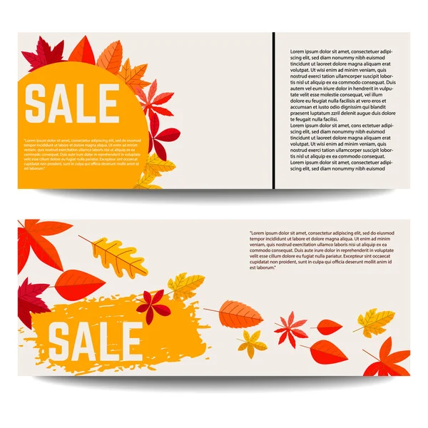 秋の販売バナーのセット ポスター カード バナー サイン エンブレムのデザイン要素 ベクターイラスト — ストックベクタ