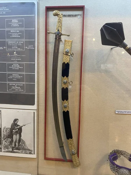 Kral Ferdinand Ulusal Askeri Müzesi Bükreş Romanya Eski Kılıçlar — Stok fotoğraf