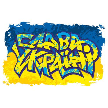 graffiti, patriotic slogan, Glory to Ukraine