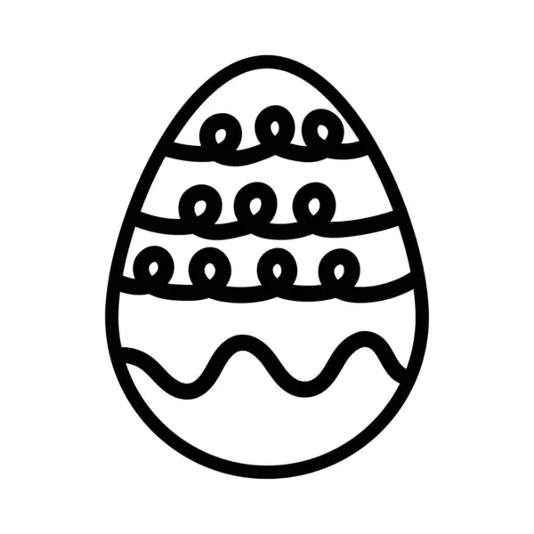 White Black Easter Eggs Vector Illustration — 图库矢量图片