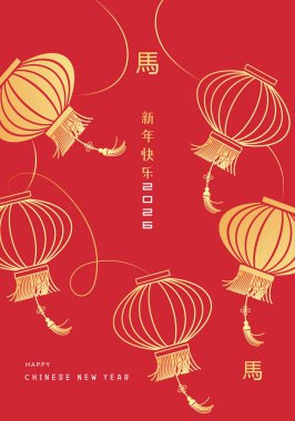Çin Yeni Yılı 2026 tebrik kartı, poster, afiş ve kapak tasarımı. Hiyeroglifler Mutlu Yıllar ve At Yılı 'nın sembolü anlamına gelir..