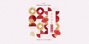 Çin Yeni Yılı 2026 yatay tasarım şablonu tebrik kartı, poster, afiş, kapak için. Hiyeroglifler Mutlu Yıllar ve At Yılı 'nın sembolü anlamına gelir.