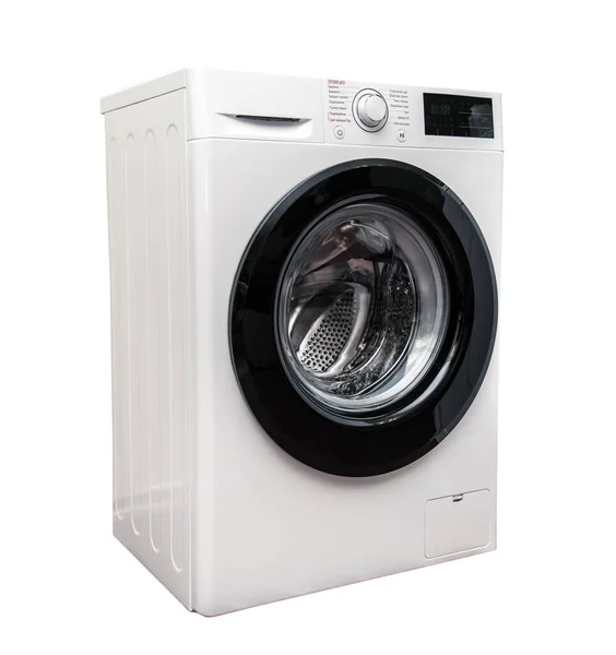 白い背景に絶縁されたアプライアンスの洗濯機 — ストック写真