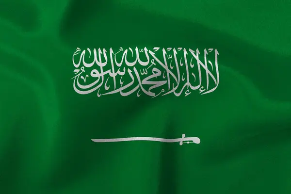 サウジアラビアの国旗閉鎖 — ストック写真