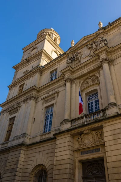 stock image Classical style facade, on the Plan de la Cour side, of the Arles Town Hall