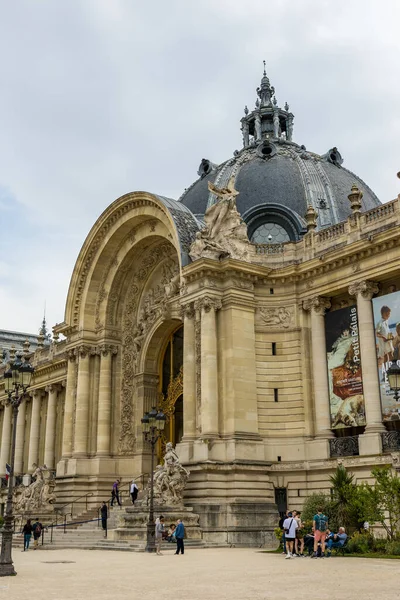 Stock image Monumental entrance of the Petit Palais in Paris