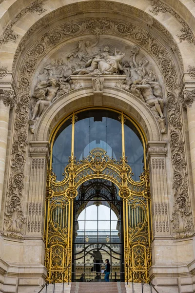 Monumentaler Eingang Des Petit Palais Paris — Stockfoto