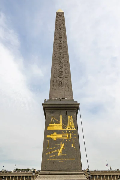 stock image Obelisk of Luxor in the middle of the Place de la Concorde in Paris
