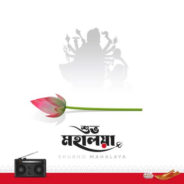 Durga Puja için Mahalaya Yaratıcı Sosyal Medya Postası Durga Puja Kutlaması Bengal 'in en büyük festivali..
