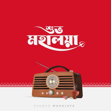 Durga Puja için Mahalaya Yaratıcı Sosyal Medya Postası Durga Puja Kutlaması Bengal 'in en büyük festivali..