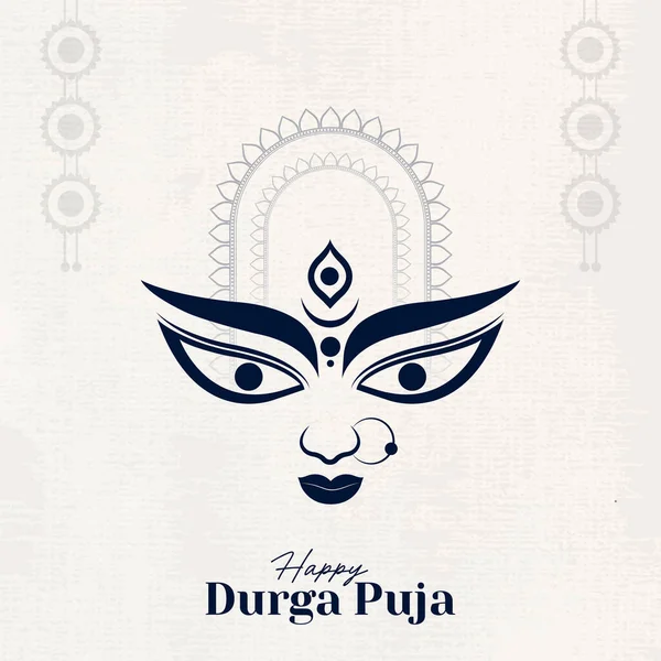 Durga Cara Ilustración Para Festival Puja Durga — Vector de stock