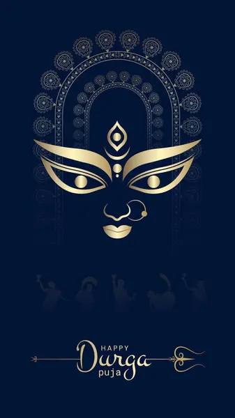 Ilustração Rosto Durga Para Festival Puja Durga — Vetor de Stock