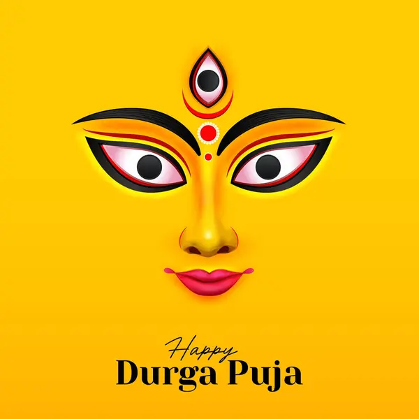 Durga Face Dans Happy Durga Puja Dussehra Navratri Concept Célébration — Image vectorielle