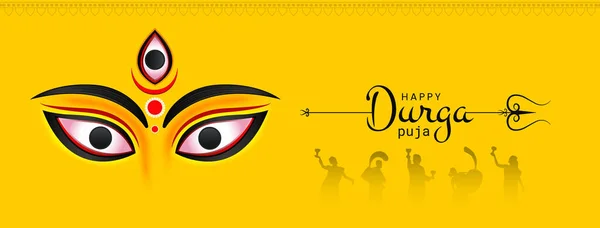 stock vector Durga Face in Happy Durga Puja, Dussehra, and Navratri Celebration Concept for Web Banner, Poster, Social Media Post, and Flyer Advertising