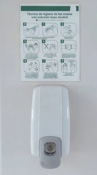 Antibacterial gel dispenser on hospital wall
