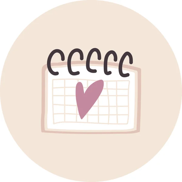 Kalender Mit Herz Erinnern Accessoire Icon Vektor Datum Das Einen — Stockvektor