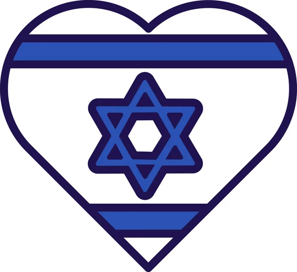 Izrael Állam Hivatalos Zászló Szív Formában Vektor Nyugat Ázsia Ország — Stock Vector