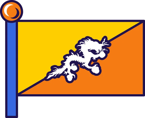 Флаг Бутана Флагштоке Регистрации Торжественного Мероприятия Встречи Иностранных Гостей День — стоковый вектор