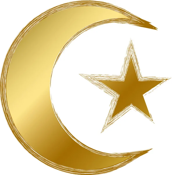 伝統的な宗教的な神秘的なイスラムのお守り 黄金のグラデーションスタイルの精神的なシンボル 装飾のための白い背景に隔離された秘密の神聖なベクトル記号 — ストックベクタ