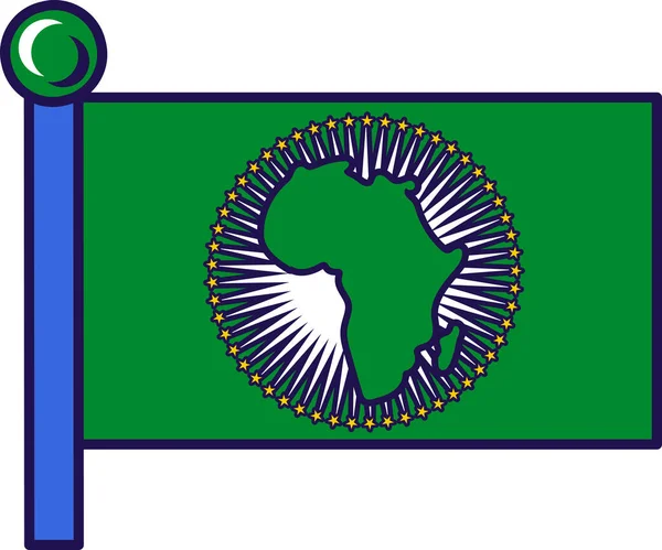 国際アフリカ連合の職員に対する旗 厳粛なイベントの登録のための旗竿にフラグは 外国人のゲストを満たす 白い背景に隔離されたカラーベクトル — ストックベクタ