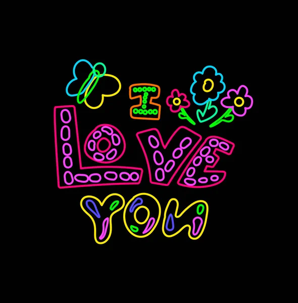 Deklarativ Jag Älskar Din Blomma Buketter Handritad Text Med Neon — Stock vektor