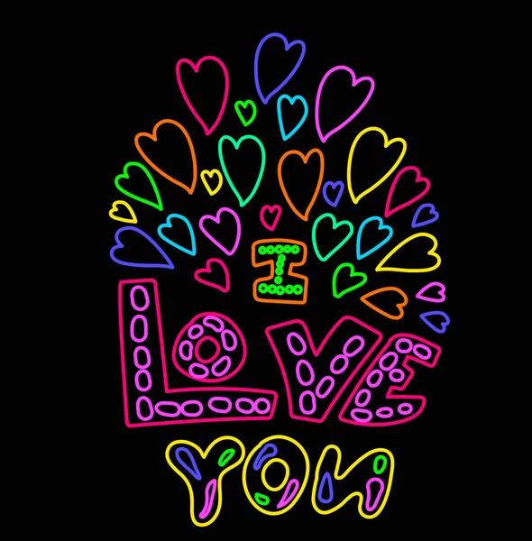Declarative Love Your Kind Heart Hand Drawn Text Neon Lights — Stock Vector