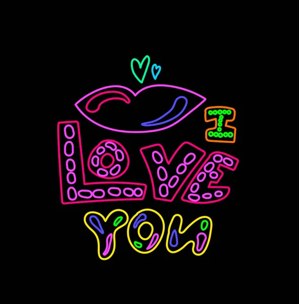 Nyilatkozat Szeretem Ajkaid Megcsókolja Kézzel Rajzolt Szöveget Neon Fények Sötét — Stock Vector
