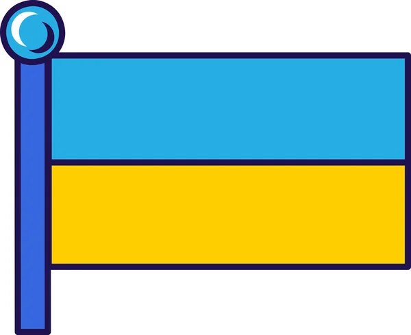 Bendera Negara Ukraina Pada Tiang Bendera Vektor Dua Warna Horisontal - Stok Vektor