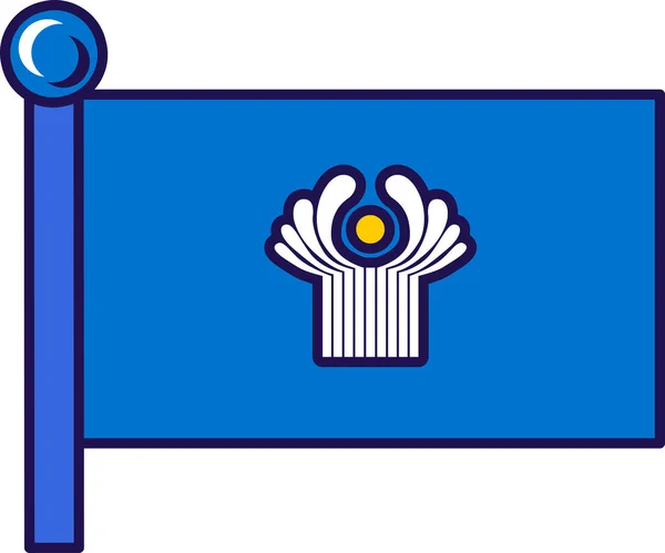 Commonwealth Independent States Flag Vector Organizzazione Intergovernativa Regionale Della Csi — Vettoriale Stock