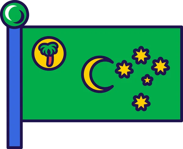 ココス マレー島の国旗旗竿のベクトル 熱帯の花のヤシの木 黄金の三日月と公式シンボルをキーリングの緑のフィールド上の星 愛国的なエンブレムフラット漫画のイラスト — ストックベクタ