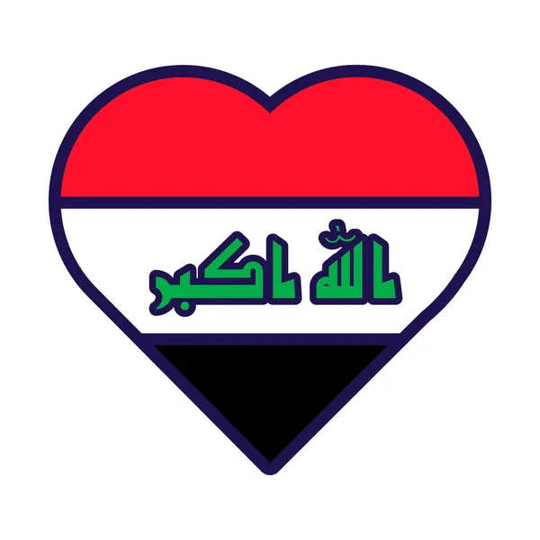 Cuore Patriota Nei Colori Della Bandiera Nazionale Irachena Elemento Festivo — Vettoriale Stock