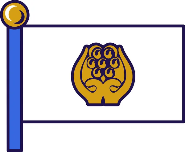 Прапор Saarc Флагштоку Реєстрації Урочистої Події Зустрічі Іноземних Гостей Асоціація — стоковий вектор
