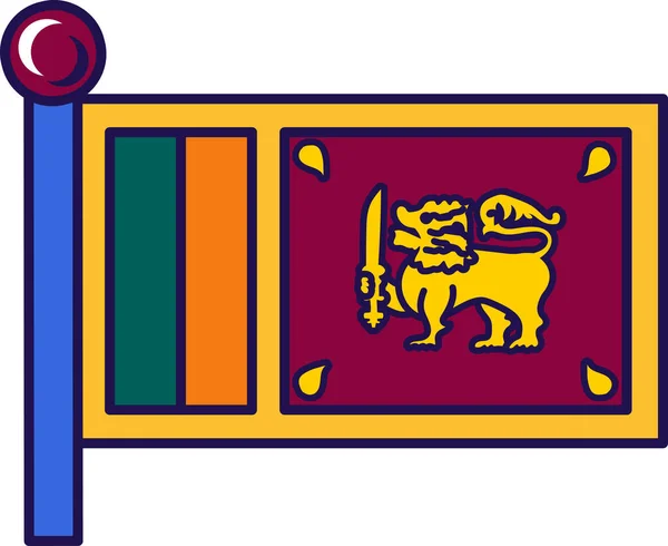 Флаг Шри Ланки Флагштоке Регистрации Торжественного Мероприятия Встречи Иностранных Гостей — стоковый вектор