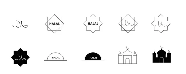 Comida Halal Conjunto Ícones Produto Ilustração Estoque Vetor Isolado Fundo — Vetor de Stock