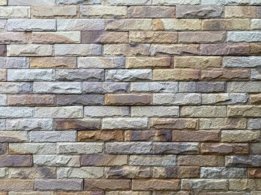 Seamless texture of white stone wall a rough surface, with space for text, for a background.	