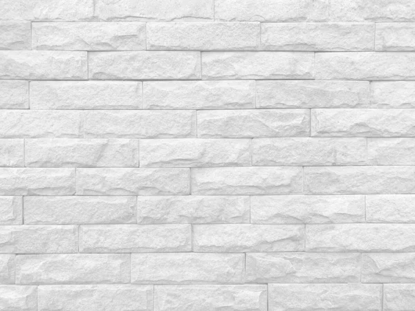 Seamless Texture White Stone Wall Rough Surface Space Text Background — Foto de Stock