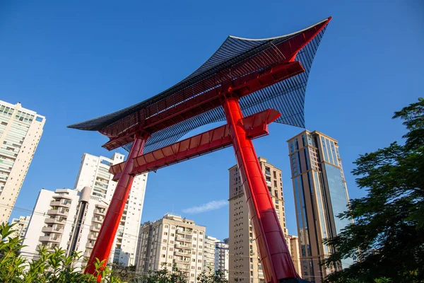 Riugi Kojima Square in Sao Jose dos Campos, Brazil. Japanese monument and garden
