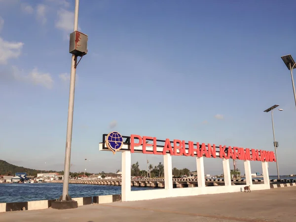 Endonezya Karimunjawa Limanı Şareti — Stok fotoğraf