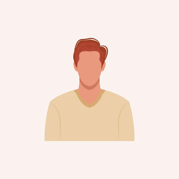 Половина Тела Красивый Мужчина Красочный Портрет Аватары Социальных Сетей Векторная — стоковый вектор