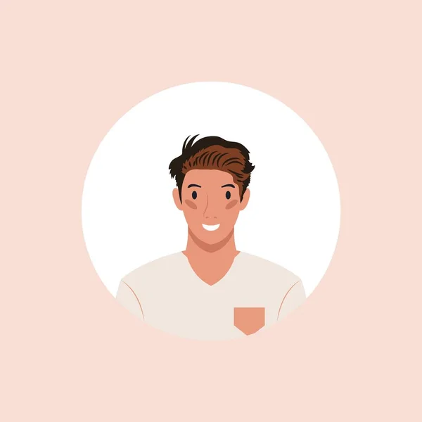 Profilbild Des Menschen Avatar Für Soziale Netzwerke Mit Halbkreis Modevektor — Stockvektor