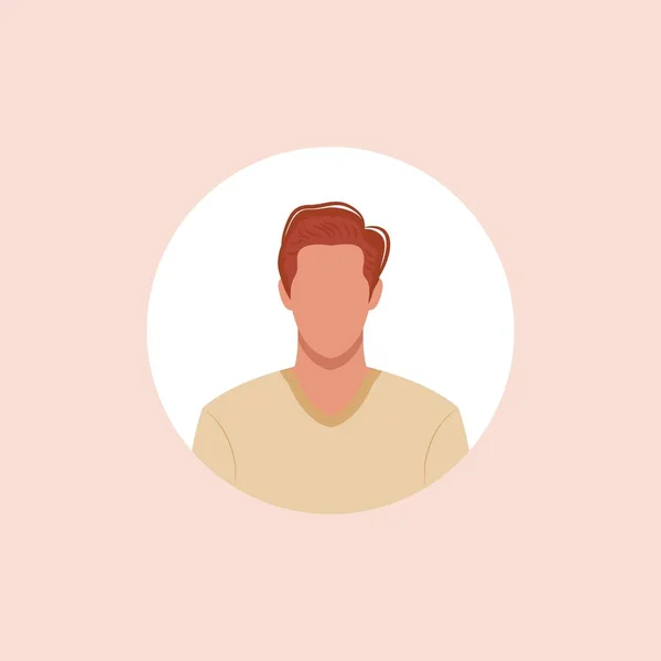 Profilbild Des Menschen Avatar Für Soziale Netzwerke Mit Halbkreis Modevektor — Stockvektor
