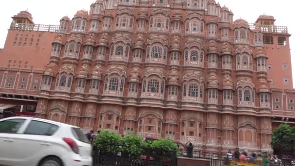 Джайпур Индия Августа 2019 Вид Хава Махал Известный Дворец Ветров — стоковое видео