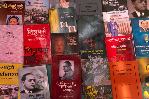 stock image street market with books in the city of Pune, India