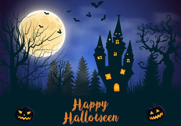 Joyeux Fond Halloween Avec Forêt Effrayante Maison Hantée — Image vectorielle