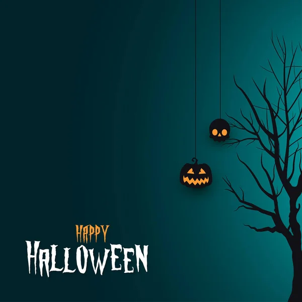 Happy Halloween Einladung Oder Wunschkarte Hintergrund Illustration Mit Hängendem Kürbis — Stockvektor